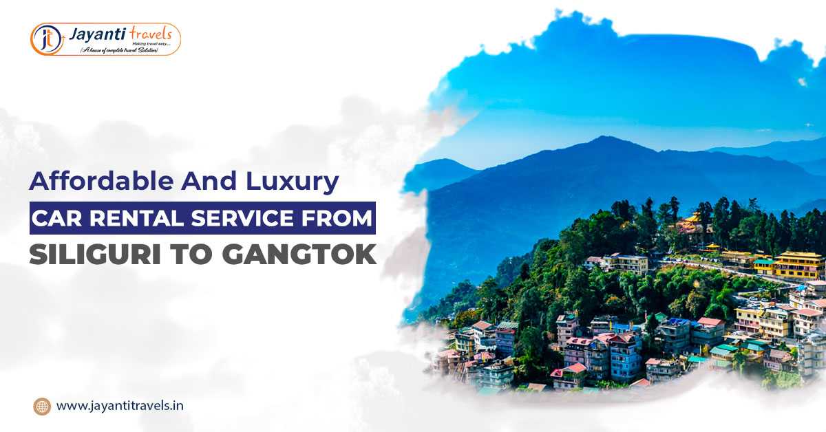 Gangtok car rental