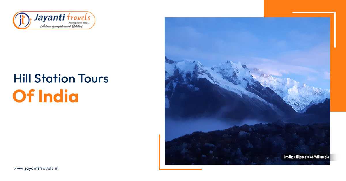 Hill Station Tours of India