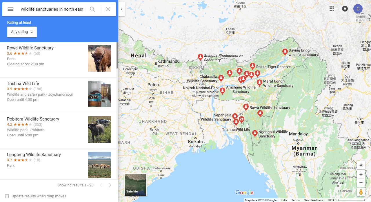 Visit 6 Wildlife Sanctuaries in North-East India for Your Remarkable Vacation