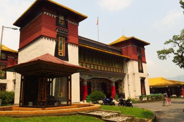 Namgyal Institute of Tibetology Sikkim